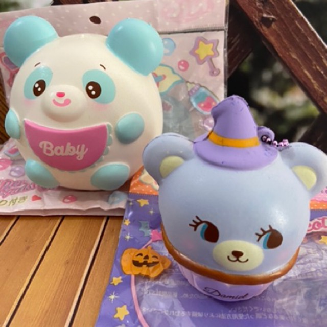 Squishy Hug Me Friends Animal