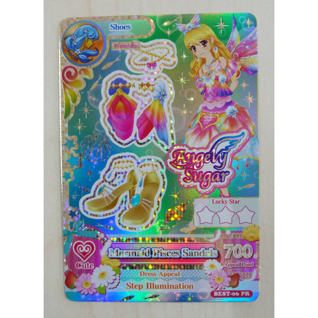 Aikatsu Premium BEST SELECTION Mermaid Pisces Sandals
