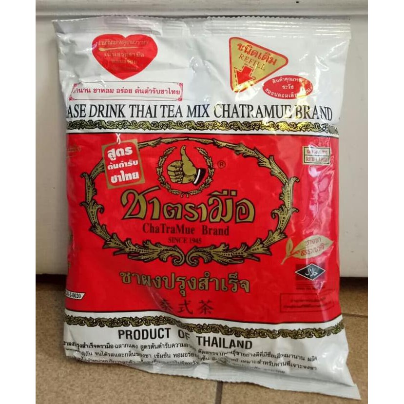 

Thai Tea Number One / Chatramue Original (Red) SALE