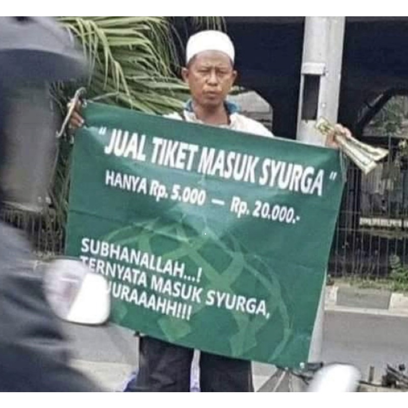 TIKET MASUK SURGANYA KK