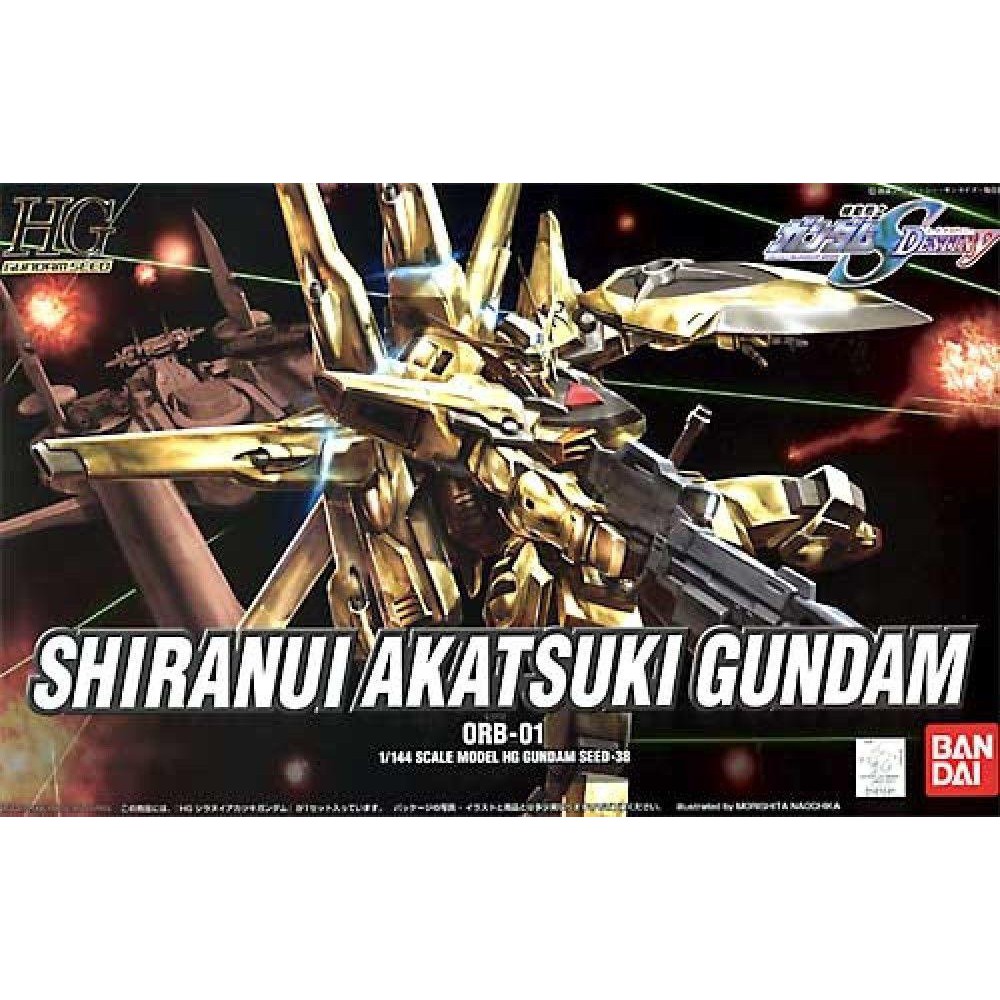 HG 1/144 Shiranui Akatsuki Gundam (HG Gundam SEED)