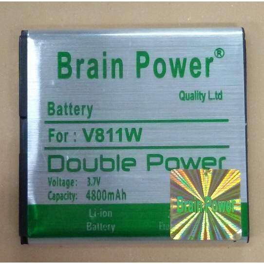 Double Power Battery Batere Batre Baterai Brain Power Gojek 2 ZTE V811W V811