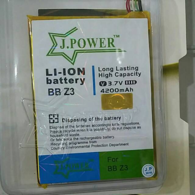Batre BB Z3