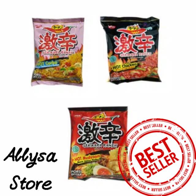 

GEKIKARA RAMYEON HALAL PORSI BESAR