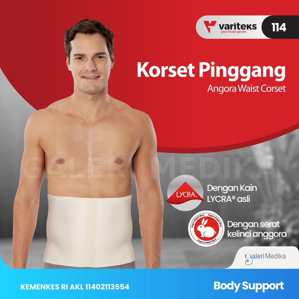 Korset Nyeri Saraf Kejepit Variteks 114 Judo Angora Waist Corset - Korset Kesehatan Menghangatkan Pinggang