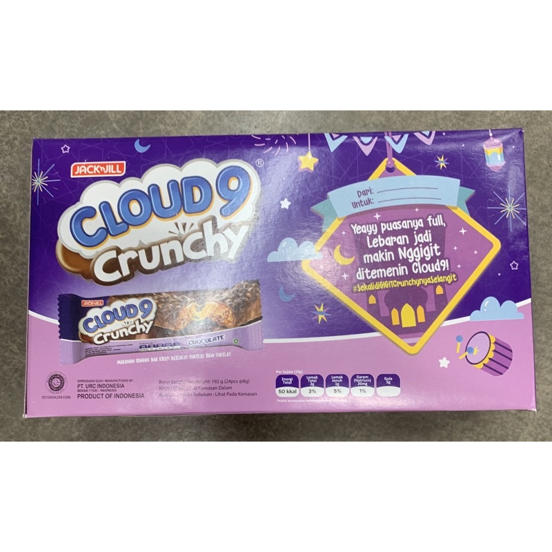 

JACK N JILL CLOUD CRUNCH 192 GR ISI 24 PC
