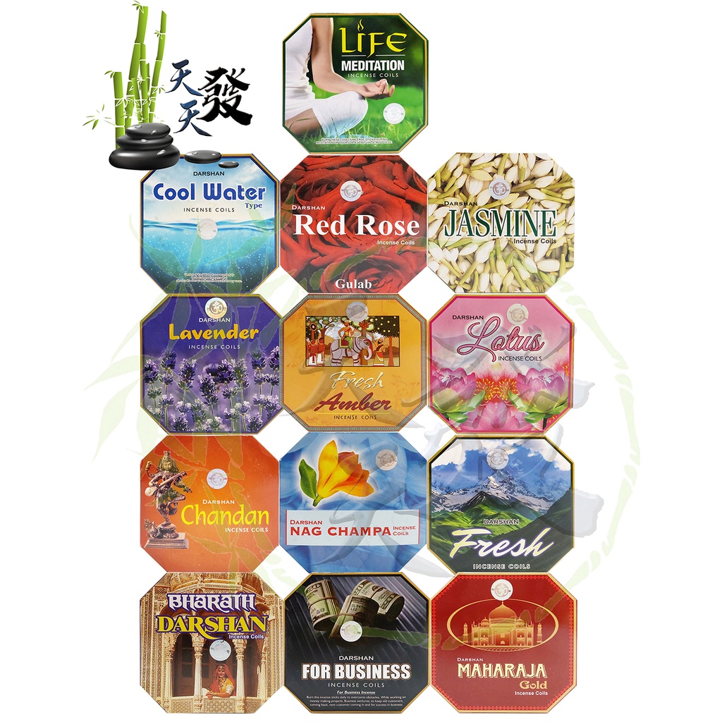 Hio Lingkar Dupa Lingkar Dupa Meditasi Hio Meditasi Dupa Wangi Hio wangi Dupa India Hio India Murah