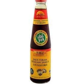 

NEW LEE KUM KEE VEGETARIAN OYSTER SAUCE SAUS TIRAM VEGETARIAN 510 GRAM