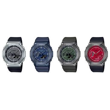 CASIO G-SHOCK GM-2100-1ADR/ GM-2100N-2ADR/ GM-2100B-3ADR/ GM-2100B-4ADR JAM TANGAN PRIA ORIGINAL