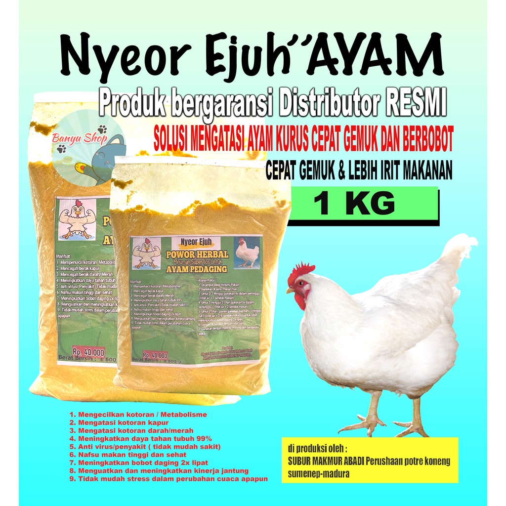 1 KG NYEOR EJUH AYAM PEDAGING-VITAMIN PENGGEMUK AYAM-JAMU AYAM-GARANSI DRISTRIBUTOR RESMI