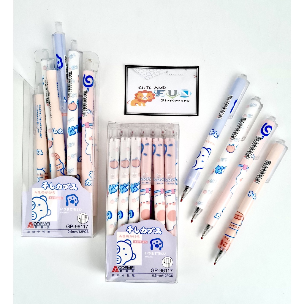 

(6 PCS) GEL PEN MEKANIK CUTE GP - 96117 / PULPEN CETEK LUCU