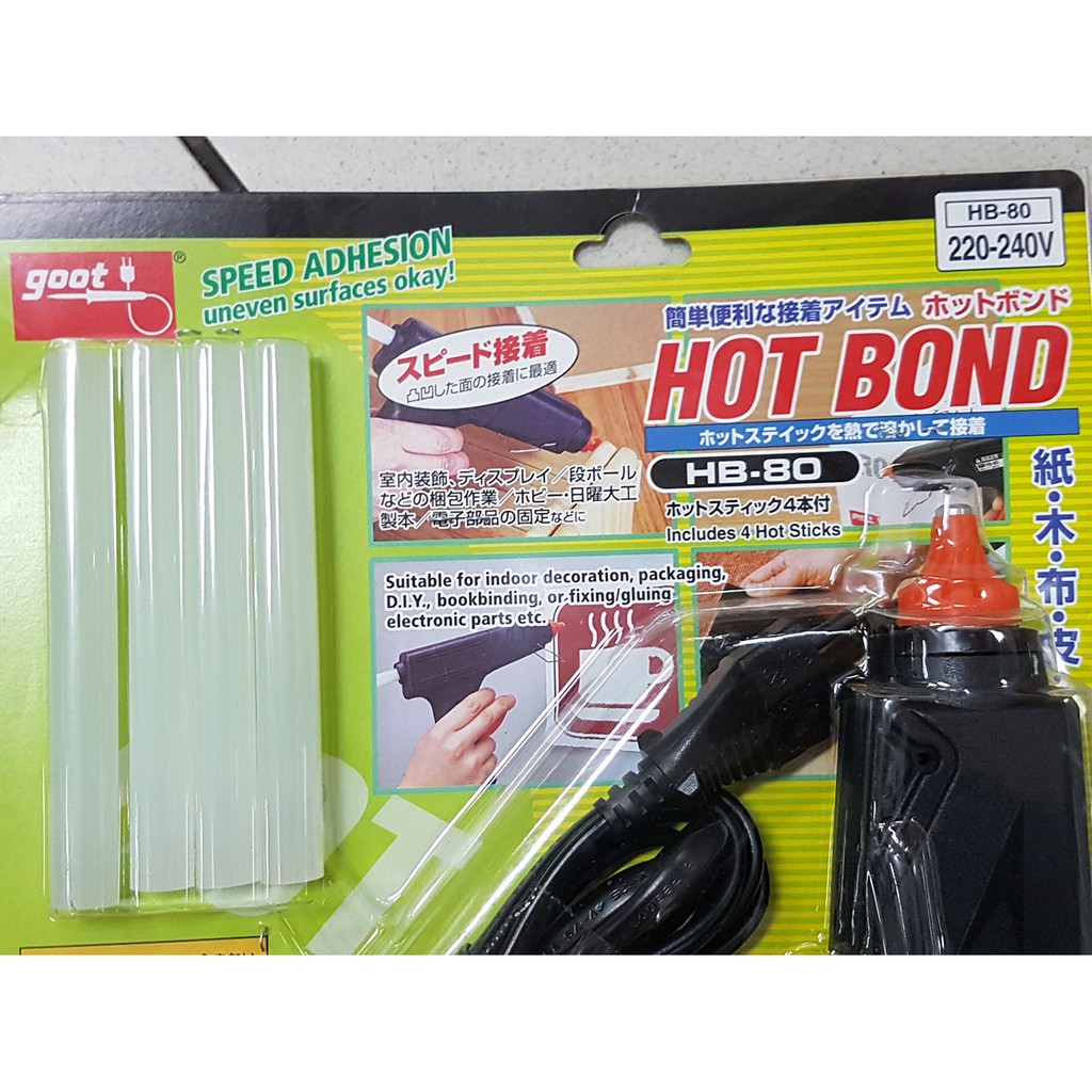 Glue Gun Goot HB-80 / Alat Lem Tembak Hot Melt GLUE GUN