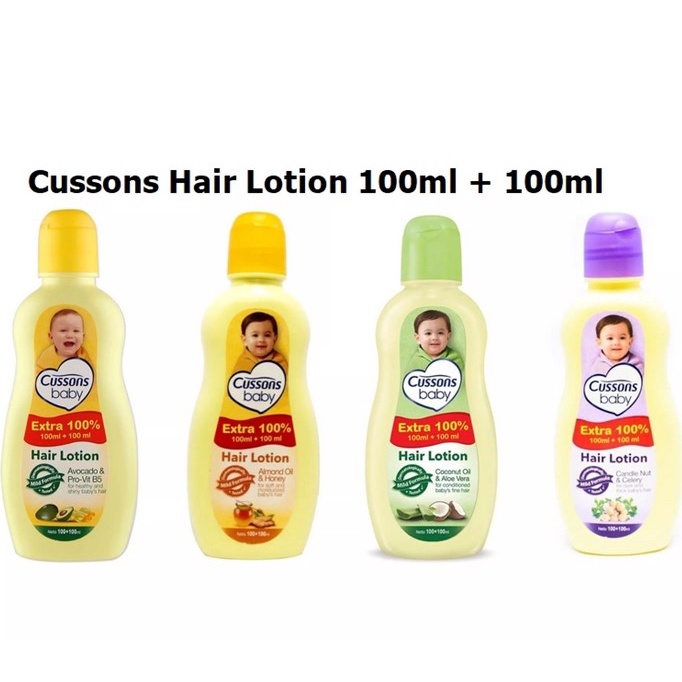 Cussons Baby Hair lotion 200ml