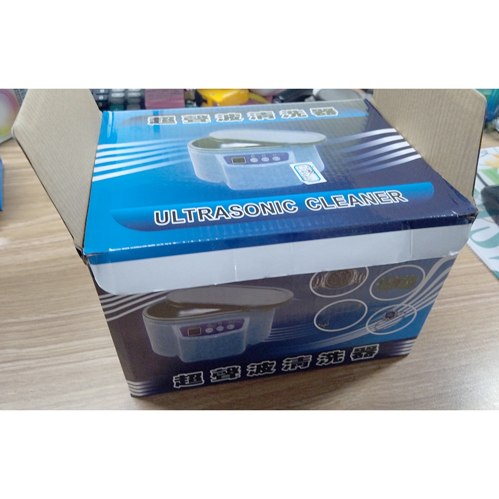 Mesin Pembersih Perhiasan Ultrasonic Smart Cleaner