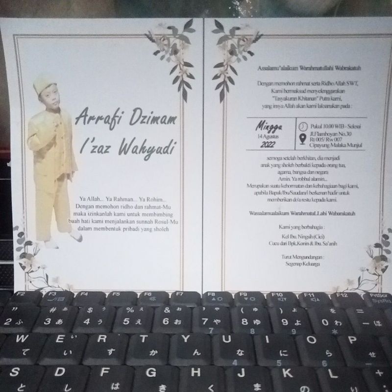 Kertas undangan khitanan