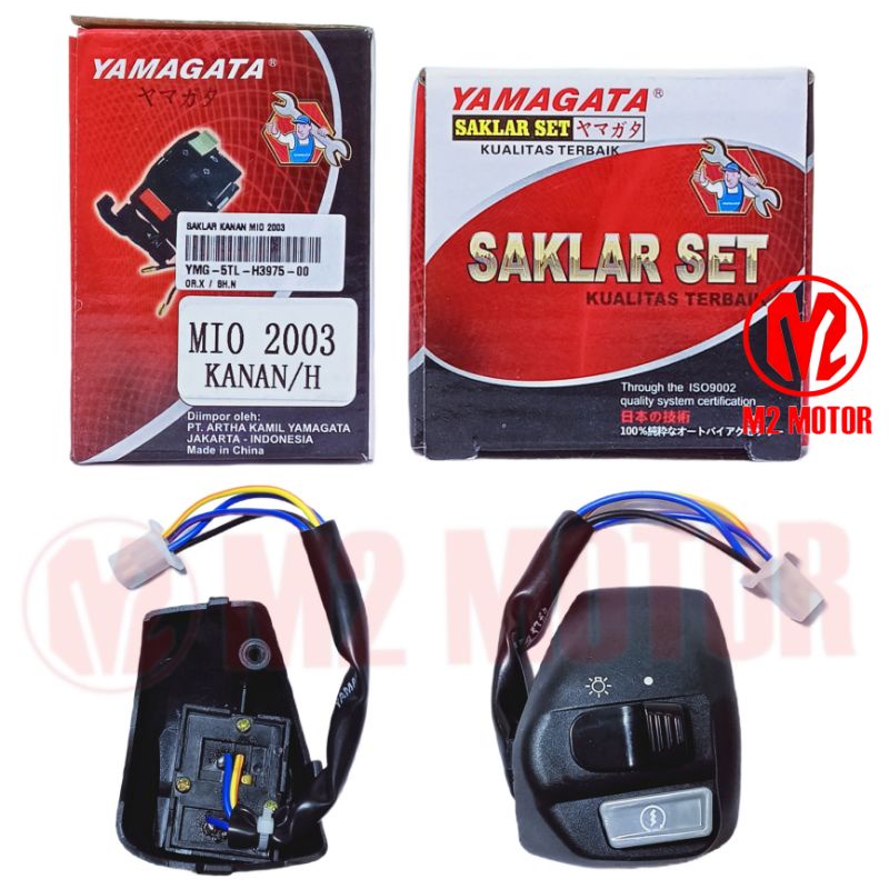 SAKLAR KANAN MIO 2003 SAKLAR STARTER SAKLAR TOMBOL STARTER SAKLAR HOLDER YAMAGATA