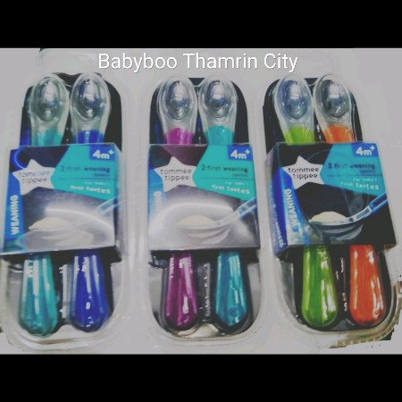 TOMMEE TIPPEE 2 FIRST WEANING SPOONS 4M+