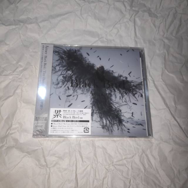 Aimer - Black Bird / Tiny Dancers / Omoide wa Kirei de [CD+DVD]
