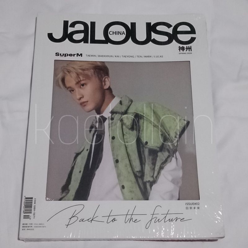 [BACA DESKRIPSI] BROCHURE PC BEYOND LIVE NCT 127 SEALED FULLSET MAGAZINE JALOUSE MARK PC SUPERM