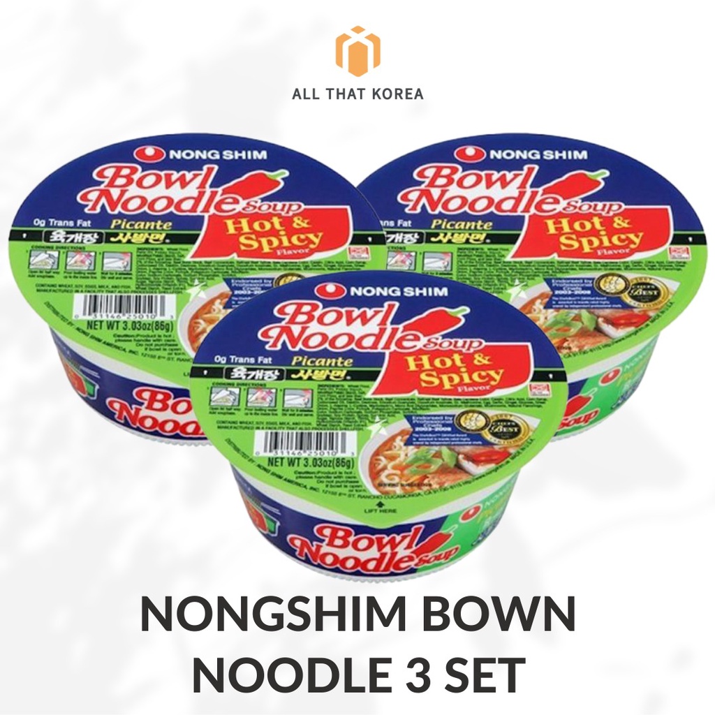 Jual Nongshim Bowl Noodle Spicy Beef Set 3 Pcs | Shopee Indonesia