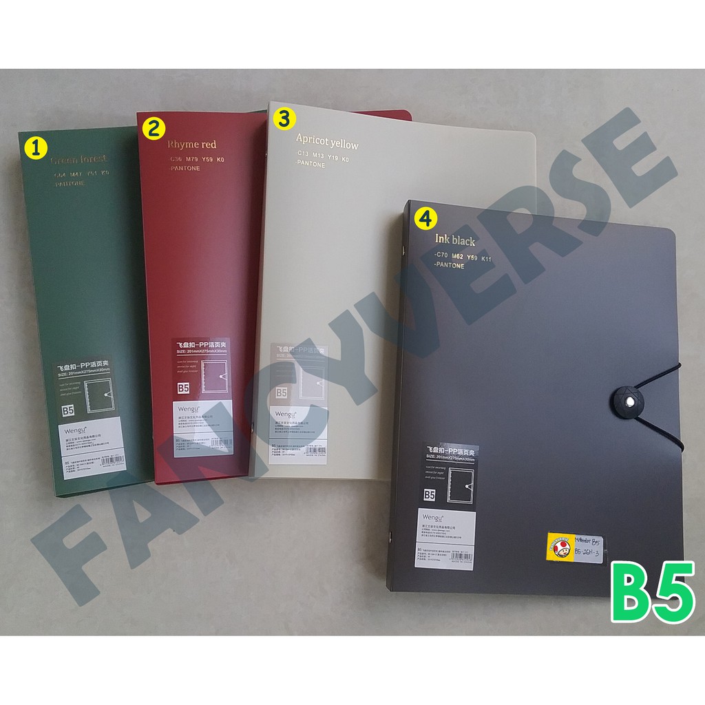 

Binder B5 Campus B5-26H-3
