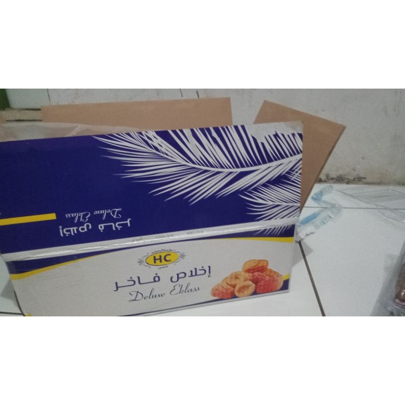 

kurma khalas