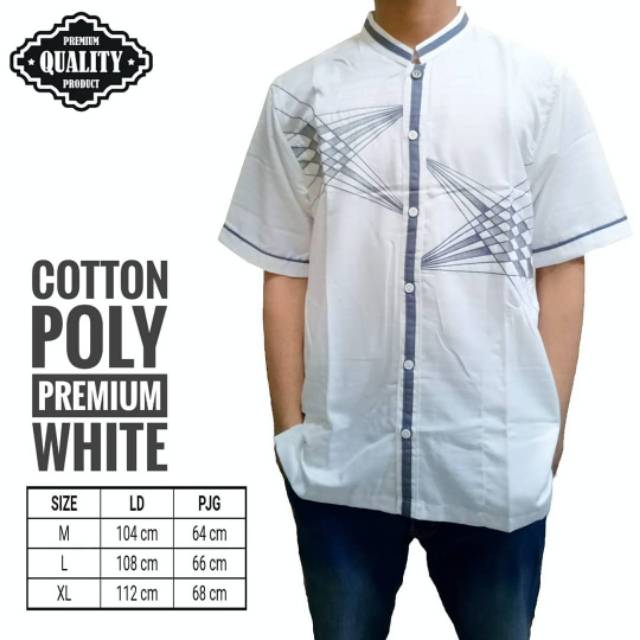 Baju koko termurah koko terkini grosir baju koko