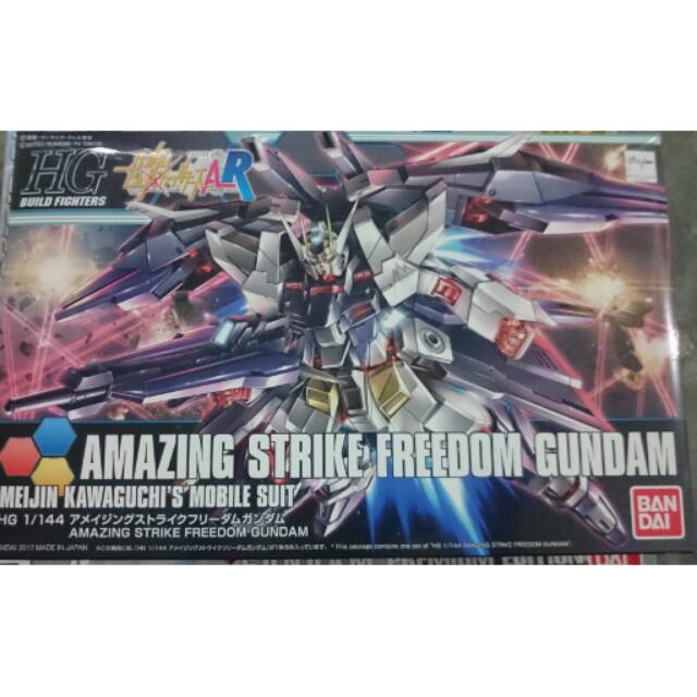 HG Amazing Strike Freedom Gundam