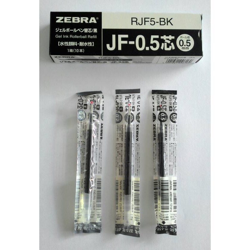 Isi Ulang / Refill Pulpen Gel Sarasa Clip 0.5 mm | Shopee