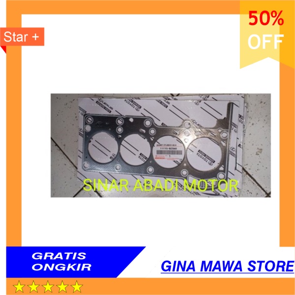 paking head avanza 1.3 gasket cylinder head avanza 1.3 grafit