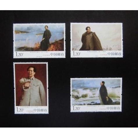 

Cuci Gudang Awal Tahun TIONGKOK - 2013 - THE 130TH BIRTH ANNIV OF CAMARADE MAO ZEDONG stamps Cuci Gudang Awal Tahun