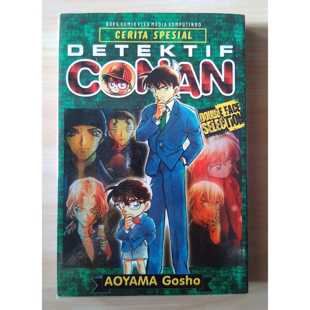 Komik Detektif Conan Spesial : Double Face Selection - Aoyama Gosho