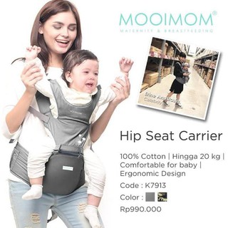 mooimom lightweight hipseat carrier