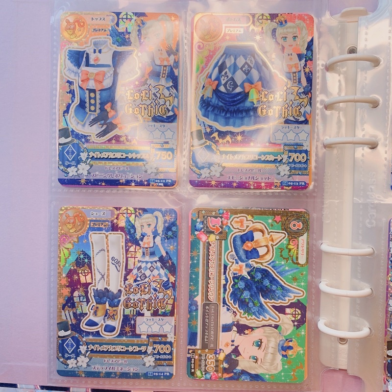 PESANAN Nightmare Capricorn Coord Jepang Ver