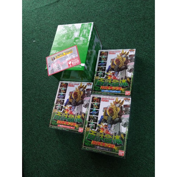 SMP Megazord Gaoking