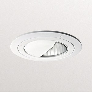 PHILIPS Smart Halogen Downlight QBS040 White GU5.3 12V
