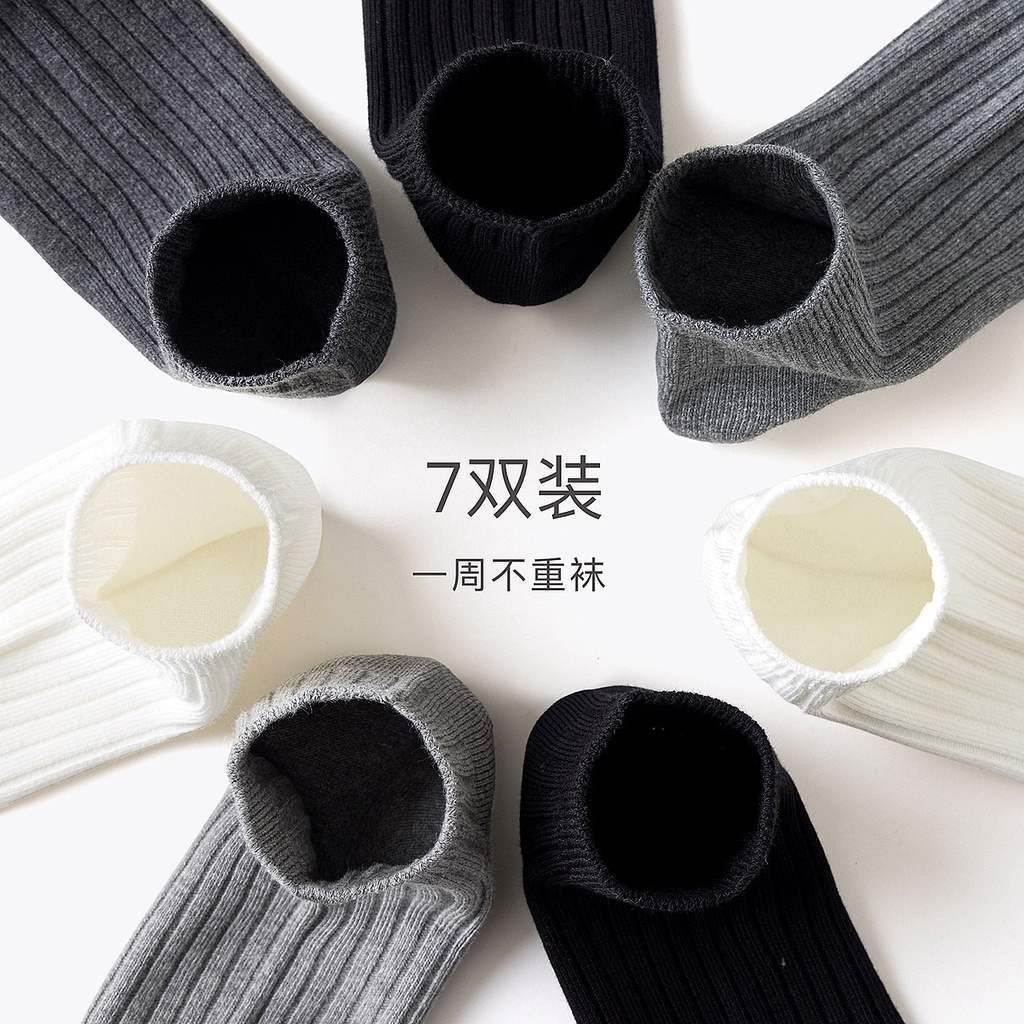 【New】FRS HOME Kaus kaki murah pria kaus kaki perahu musim semi dan musim panas berkualitas tinggi ka