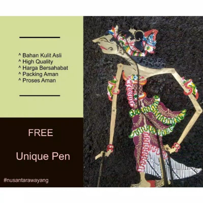 Wayang Kulit Srikandi Standar