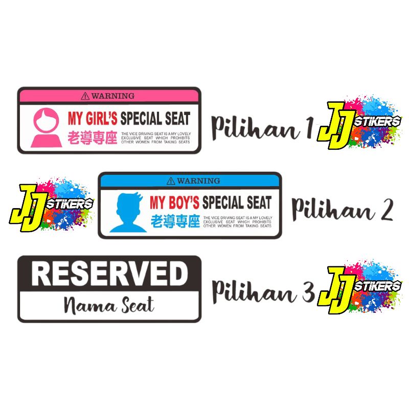 STIKER VIRAL/ STIKER SPESIAL SEAT/ STICKER SPESIAL SEAT