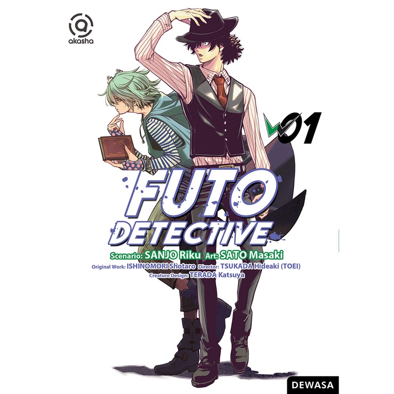 Komik Akasha Futo Detective 01 Ishinomori Shotarou Futo Tantei Kamenrider Kamen Rider W Superhero Komik Misteri Mistery Komik Fantasi Fantasy Komik Thriller Komik Fiksi-2