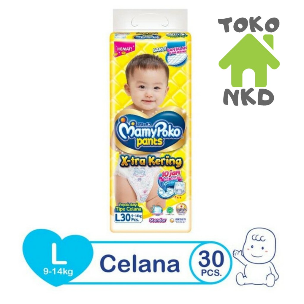 Mamypoko L 30 / Pampers L30
