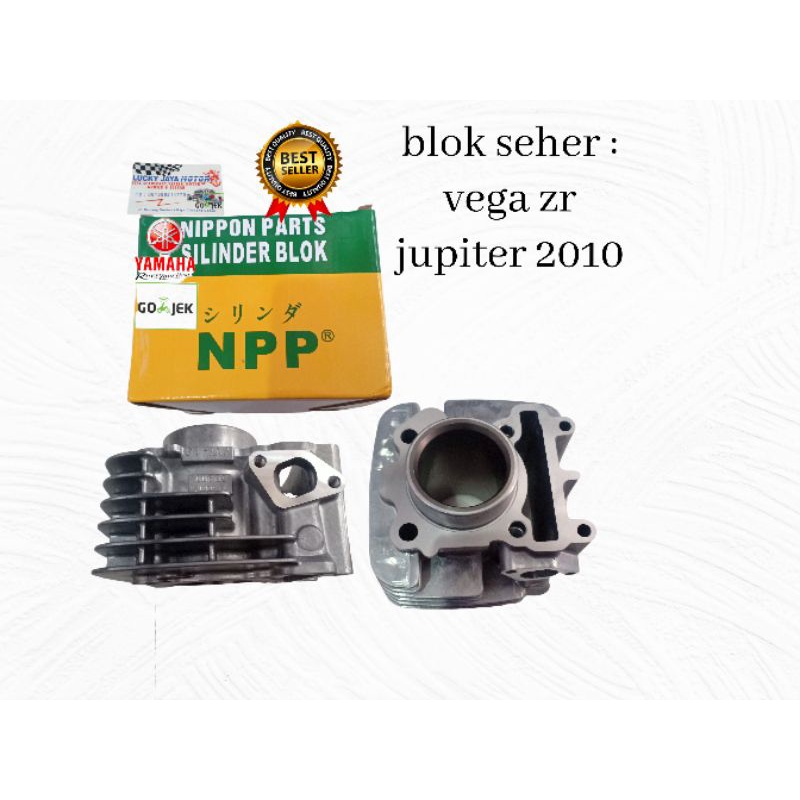 blok seher vega zr jupiter 2010 barang berkualitas