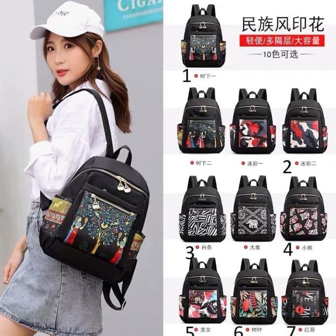 Tas Wanita Import Ransel CHIBAO CB365 365 CB354 354 Motif Campur