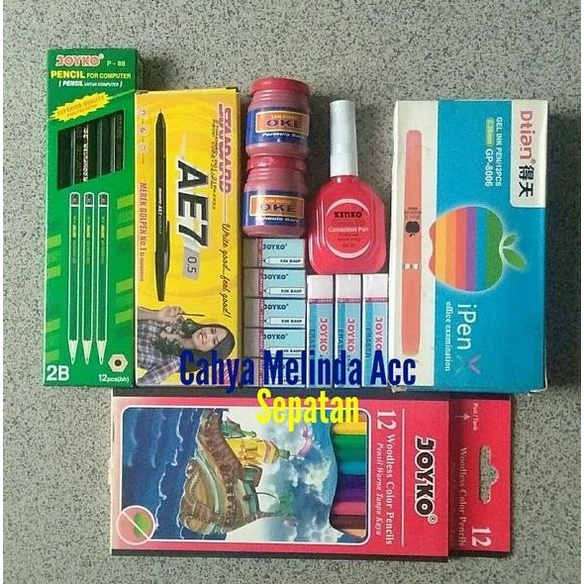 

Satu Paket Perlengkapan Alat Tulis Sekolah Joyko Dan Standard