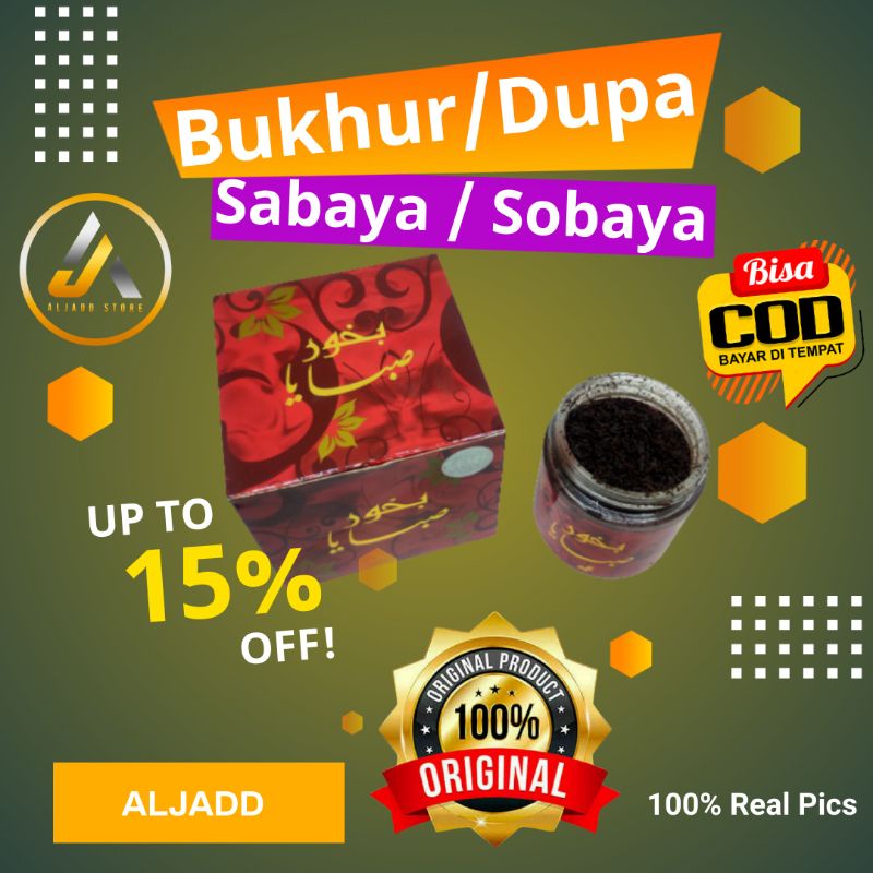 Bukhur dupa buhur arab asli import sabaya original saudi buhur bubuk sabaya premium
