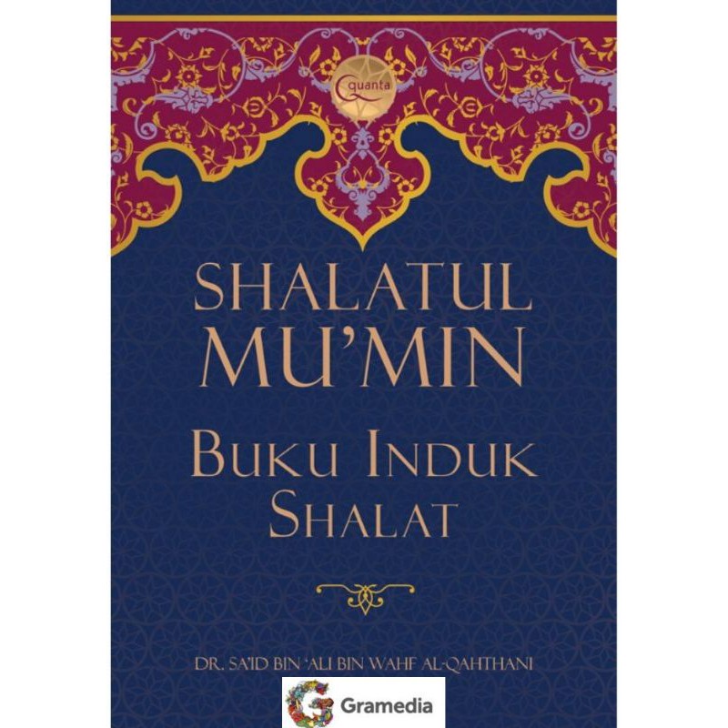 Shalatul Mu`min, Buku Induk Shalat(BS)