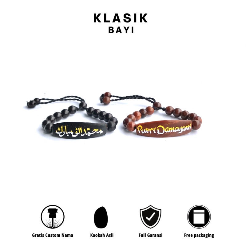 Gelang nama anak / bayi custom request sendiri kaokah kokka koka