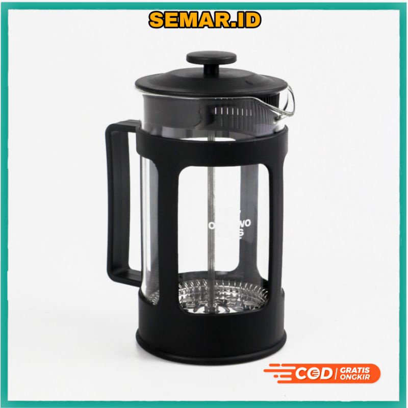 One Two Cups French Press Coffee Maker Pot Bean Pattern KG73I - Black