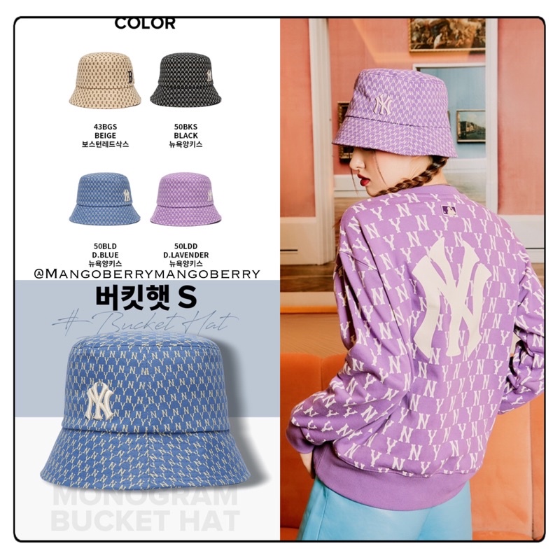 MLB Classic Monogram Bucket Hat (100% original)