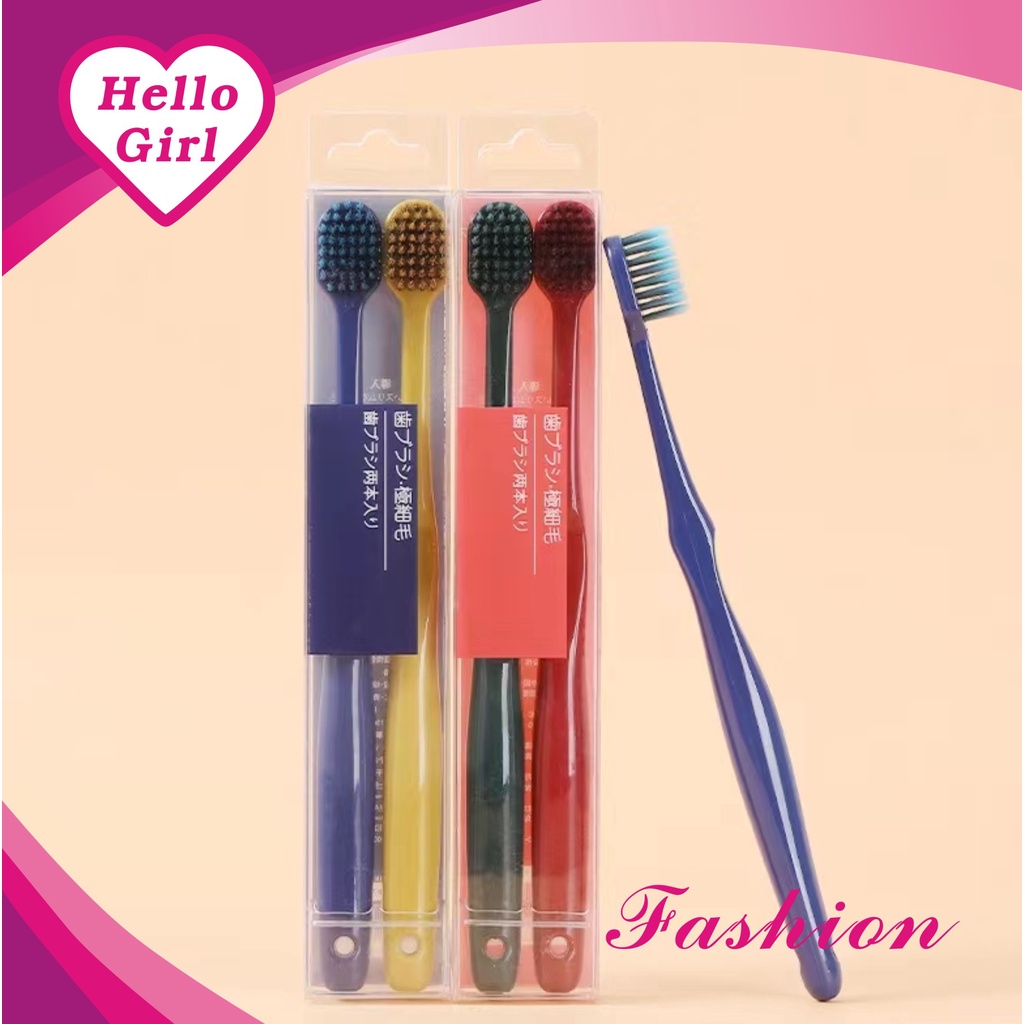 (Hello Girl)D06 2pcs/Set Sikat Gigi Dewasa  Desain Bulu Lembut Import